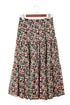 Reversible Leopard Floral Ruffle Hem Southern Maxi Skirt